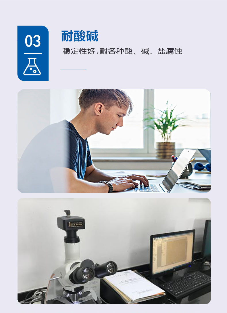 燃氣用PE100管材(圖4) 燃氣用PE100管材(圖4)